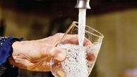 خبر رنگی شدن آب شرب اصفهان صحت ندارد