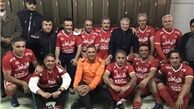 دیدار پیشکسوتان پرسپولیس و فتح