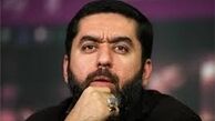 اتفاقی جبران ناپذیر برای فیلم سیانور