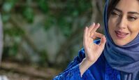 بهاره کیان افشار در صحنه ای از سریال حرفه ای + عکس