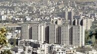 نرخ قطعی آپارتمان در منطقه ۷ تهران؟ +جدول
