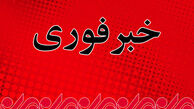 درگیری مسلحانه نیروهای امنیتی با افراد ناشناس در چابهار
