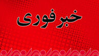 درگیری مسلحانه نیروهای امنیتی با افراد ناشناس در چابهار