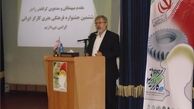 ششمین جشنواره فرهنگی هنری کارگر ایرانی برگزار شد 