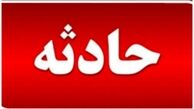 ماجرای فوت عجیب یک دانشجوی بوشهری سر کلاس درس