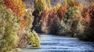 جریان آب در بستر زاینده‌رود، فردا قطع می‌شود 