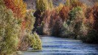 جریان آب در بستر زاینده‌رود، فردا قطع می‌شود 