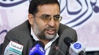 حکم انتصاب قائم مقام جدید معاونت اجتماعی شهرداری قالیباف