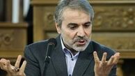 نامه کلانتری به نوبخت