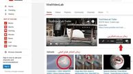 وقتی صداوسیما به دام «دروغ اول آوریل» افتاد: انتشار فیلم غیرواقعی از سقوط «تیان‌گونگ-۱»