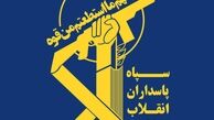  ۷ فرمانده هوافضا که همراه سردار حاجی زاده به شهادت رسیدند !