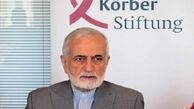 اعتماد بین ایران و اروپا در حال خدشه دار شدن است