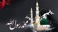 سه کاری که انسان صبور انجام نمی‌دهد