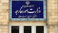 هموطنان به واسطه های سودجو مقابل سفارتخانه‌های خارجی مراجعه نکنند
