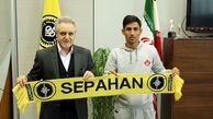 هشدار مسئولان باشگاه تراکتورسازی به سپاهان