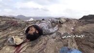 کشته شدن ۱۳ نظامی سعودی در مرز یمن