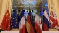 مذاکرات توافق هسته‌ای با ایران متوقف شده است