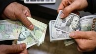 قیمت دلار و یورو در بازار امروز ۲۲ تیر ۱۴۰۵