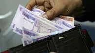افزایش ۲۹ درصدی حقوق حداقل بگیران