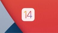 
حل شدن مشکل اپل با به روز رسانی سیستم عامل iOS
