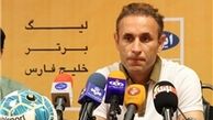 حضور گل‌محمدی در ماشین‌سازی تکذیب شد