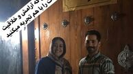 بازیگر طنز مهران مدیری در خانه باغ+عکس