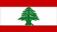 سوء قصد به یک سیاستمدار