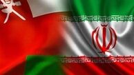 تنها دلیل تردید عمان در عادی سازی روابط با رژیم صهیونیستی