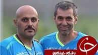 این استقلال بدشانس است