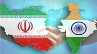شرکت نفتی اسار هند 500 میلیون یورو به ایران بدهکار است