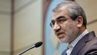 پاسخ سخنگوی شورای نگهبان به نامه علی مطهری درباره برنامه ششم