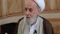 یکی از علمای برجسته بحرینی درگذشت