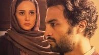 رونمایی از دومین پوستر فیلم هت تریک با بازی پریناز ایزدیار + عکس