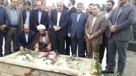 معاون رئیس جمهوری به شهدای قرچک ادای احترام کرد