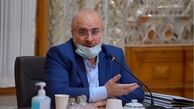 قالیباف: تراز جنگ‌ها از نظامی و امنیتی به اقتصادی و اجتماعی تغییر کرده است