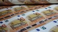 آخرین قیمت یورو نیمایی؟