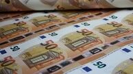 بانک مرکزی سقف نگهداری ارز را  10 هزار یورو تعیین کرد
