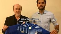 منتظری به استقلال پیوست