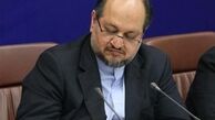 ابلاغ دستور العمل اجرایی ثبت شناسه کالایی خودرو 