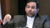 پاسخ به شبهات مصوبه ۷۴هزار میلیارد تومانی