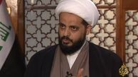 هشدار «عصائب اهل الحق» عراق درباره توافق بین بغداد و اربیل