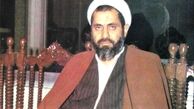 سخنرانی جالب مرحوم کافی + فیلم