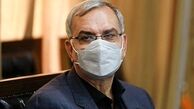 وزیر بهداشت : مردم در طرح « دارویار » هیچ افزایش قیمتی را پرداخت نمی‌کنند 