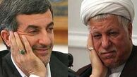 نه هاشمی آمد، نه مشایی آمد!