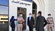 دیدار نجفی خوشرودی با زندانیان ایرانی در عمان
