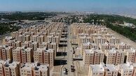 در سامانه مسکن ثبت نام کنید / چه کسانی واجد شرایط هستند  + شرایط طرح جهش مسکن