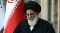 پیکر آیت‌الله هاشمی شاهرودی با حضور رهبر انقلاب تشییع می‌شود