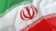 ایران مستحق یک سهم منصفانه در جهان است