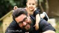 بازی های پدر دختری محسن کیایی + عکس