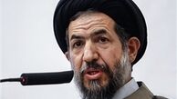 صحبت های ابوترابی‌فرد در مورد اقوام ایران اسلامی